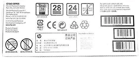 Hewlett Packard (HP) HP 508X kasetė, juoda, didelės talpos