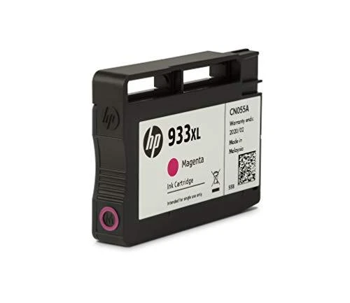 Hewlett Packard (HP) Rašalo kasetė HP 933XL, purpurinė