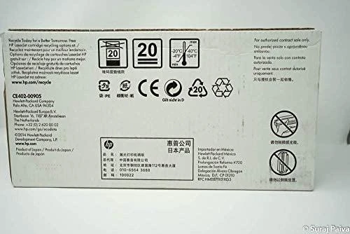 Hewlett Packard (HP) HP 507A kasetė, geltona, didelės talpos