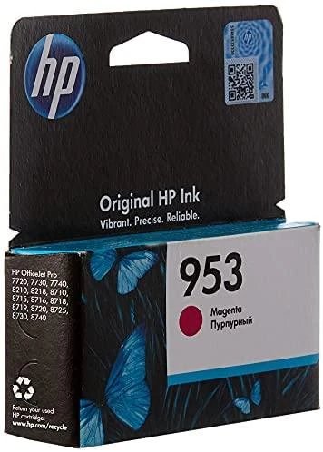 Hewlett Packard (HP) Rašalo kasetė HP 953 Magenta 700 puslapių