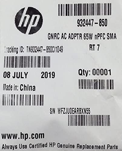 Hewlett Packard (HP) Nešiojamojo kompiuterio maitinimo adapteris HP 65 W, 7.4 mm, 3.33 A, 19.5 V (932447-850)