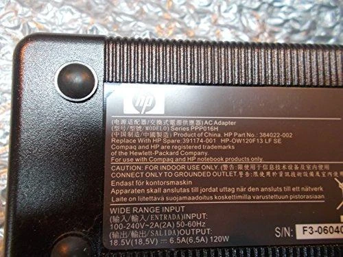 Hewlett Packard (HP) HP 120 W nešiojamojo kompiuterio maitinimo adapteris, (613154-001)