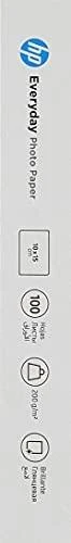 Hewlett Packard (HP) HP CR757A fotopopierius Balta Blizgus