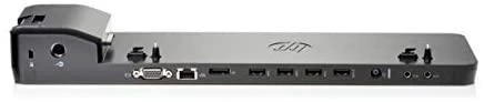 Hewlett Packard (HP) HP UltraSlim prijungimo stotis