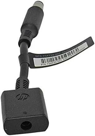 Hewlett Packard (HP) Nešiojamojo kompiuterio maitinimo adapteris HP 90 W, (90W Smart Ac Adapteris)