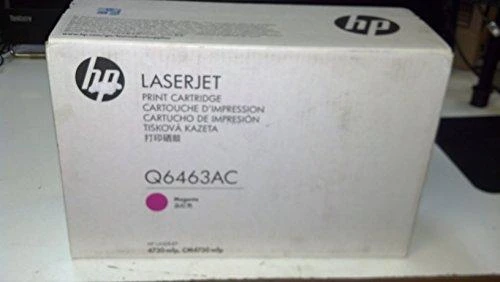 Hewlett Packard (HP) HP 644A kasetė, purpurinė