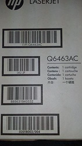Hewlett Packard (HP) HP 644A kasetė, purpurinė
