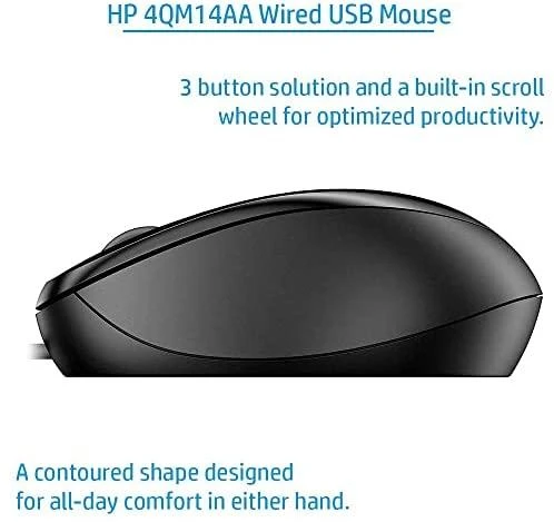 Hewlett Packard (HP) HP 1000 USB Pelė su laidu - Juodas