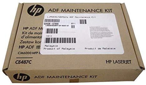 Hewlett Packard (HP) HP Q3938-67999 atsarginė spausdintuvo / skaitytuvo dalis Ratlankių
