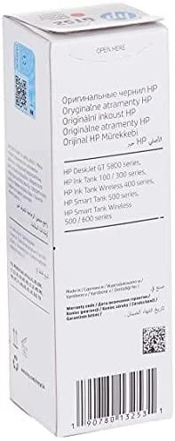 Hewlett Packard (HP) Originalus HP GT52 rašalo buteliukas, purpurinis