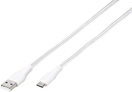 Vivanco kabelis USB-C - USB-A 1,5m, baltas (61696)