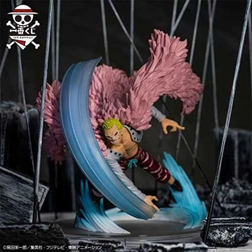 Banpresto One Piece Duel Memories DonQuixote Doflamingo Ichibansho figure 9cm