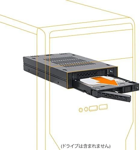 Serveris IcyDock Carruzzo Icy Dock MB742SP-B diskų įrenginio skyriaus dangtelis Juoda