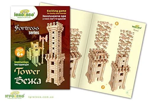 Igroteco Bokštas, 213 detalių