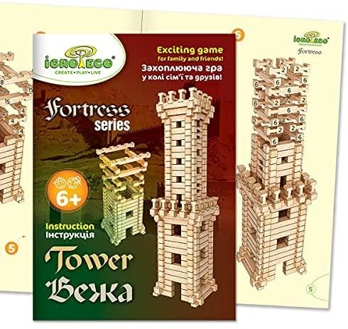 Igroteco Bokštas, 213 detalių