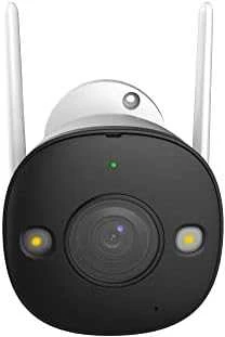 IMOU Bullet 2 4MP WiFi apsaugos kamera lauke