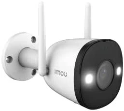 IMOU Bullet 2 4MP WiFi apsaugos kamera lauke