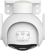 Imou Dahua IP kamera IPC-GS7EP-3M0WE, 3MP 25fps, IP66, pašvietimas iki 30m, Wi-Fi6, SD iki 256GB, 3.6mm 82°