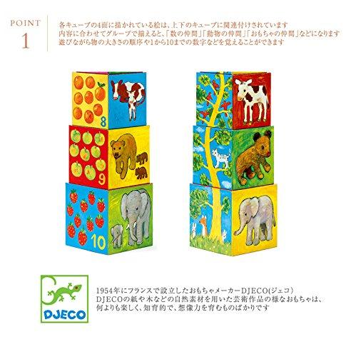 Djeco Kaladėlių piramidė - Mano draugai ( DJ08506 )