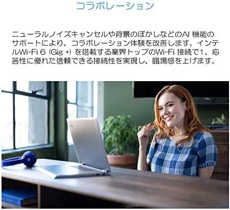 Procesorius Intel Core i7-12700KF
