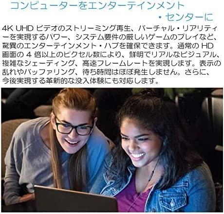 Procesorius Intel Core i7-12700KF
