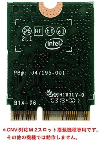 Intel Wireless-AC 9560