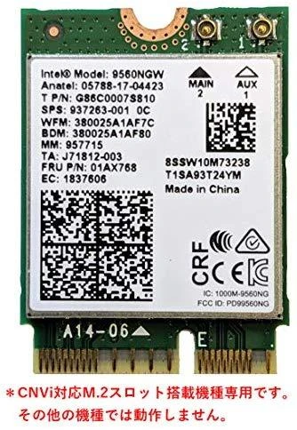 Intel Wireless-AC 9560