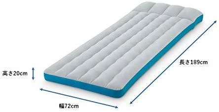 Intex Pripučiamas turistinis čiužinys 184x67x17cm 67997