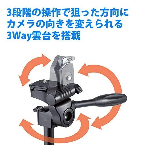 Velbon Pole Pod EX