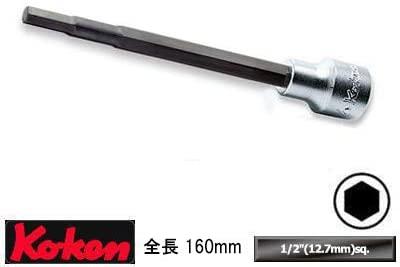 1/2" galvutė vidiniam šešiakampiui varžtui KOKEN 10mm