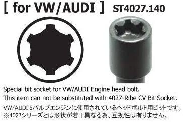 1/2" VW-Audi variklio cilindrų galvutės raktas KOKEN