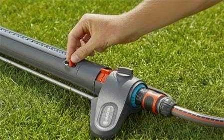 Gardena Svyruojantis purkštuvas "Aquazoom S"