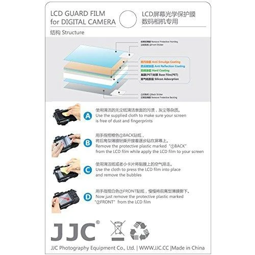 JJC 2x LCD apsauga, skirta Fujifilm / Fuji X70