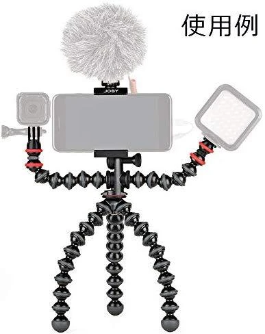 JOBY GORILLAPOD MOBILE RIG