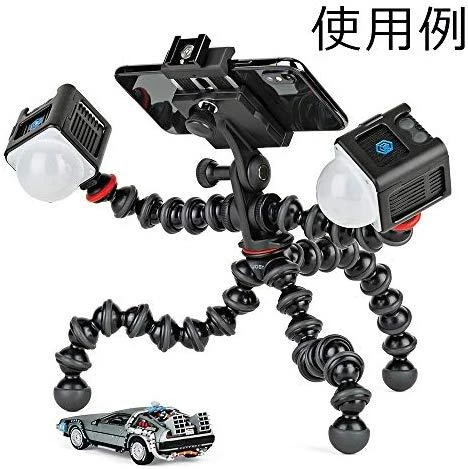 JOBY GORILLAPOD MOBILE RIG