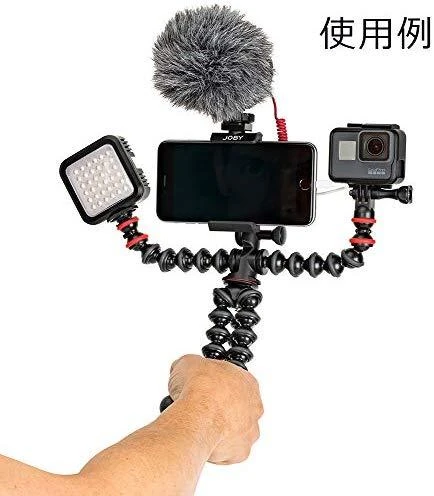 JOBY GORILLAPOD MOBILE RIG