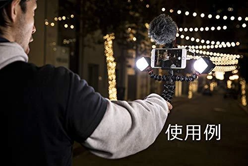 JOBY GORILLAPOD MOBILE RIG