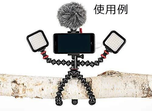 JOBY GORILLAPOD MOBILE RIG
