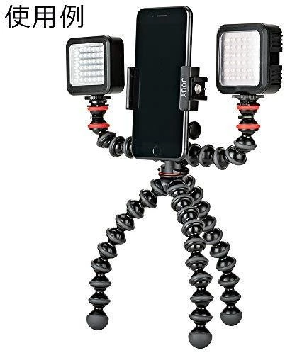 JOBY GORILLAPOD MOBILE RIG