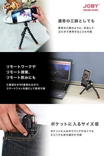 Joby GripTight One GP magnetinis impulsas