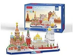 CUBICFUN 3D dėlionė „Maskva“