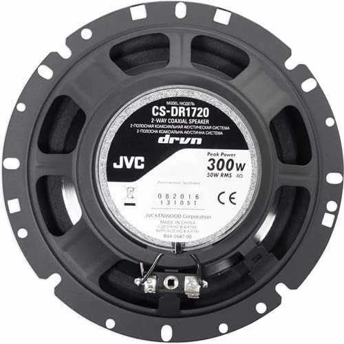 JVC CS-DR1720 automobilio garso kolonėlė 2 krypčių 240 W Turas