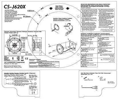 JVC CS-J620X automobilio garso kolonėlė 2 krypčių 300 W Turas