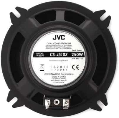 Automobilinis garsiakalbių rinkinys JVC CS-J510X (2,0, 250 W, 130 mm)