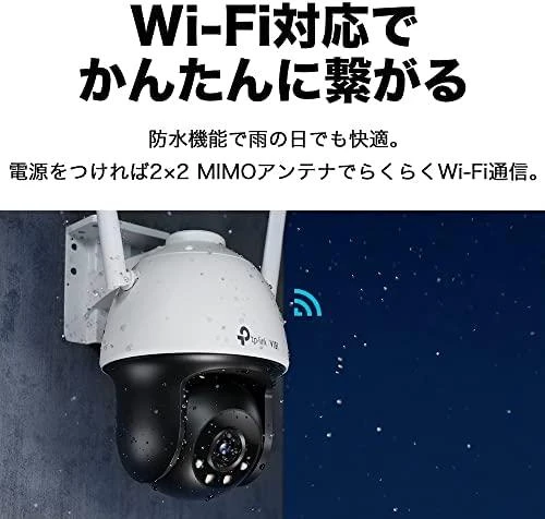 TP-LINK | VIGI 4MP lauko visų spalvų Wi-Fi Pan Tilt tinklo kamera | VIGI C540-W | Kupolas | 4 MP | 4 mm | IP66 | H.265+/H.265/H.264+/H.264 | MicroSD