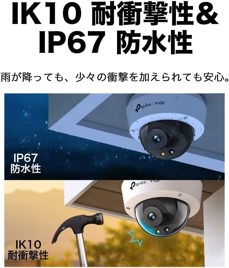 TP-LINK | Spalvota kupolinė tinklo kamera | VIGI C240 | Kupolinė | 4 MP | 2,8 mm | IP67, IK10 | H.265+/H.265/H.264+/H.264 | „MicroSD“, maks. 256 GB