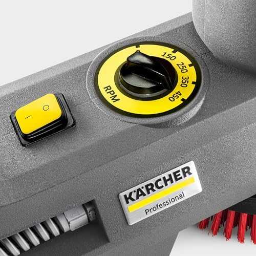 Karcher BD 17/5 C *EU