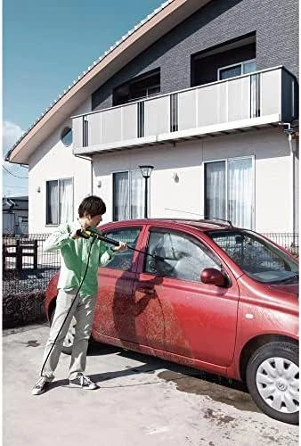 Karcher atsarginis pistoletas (2.641-959.0)