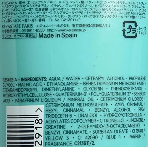 Plaukus stiprinantis kondicionierius Kerastase Resistance Fondant Extentioniste 200ml