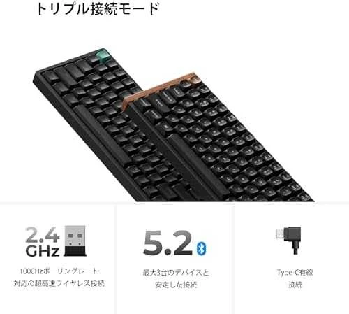 Keychron K2 HE Wireless (K2H-F1) - US išdėstymas - Hot-Swappable Gateron Magnetic Nebula - Carbon Juodas (Juoda) Magnetinė Belaidė Žaidimų Klaviatūra